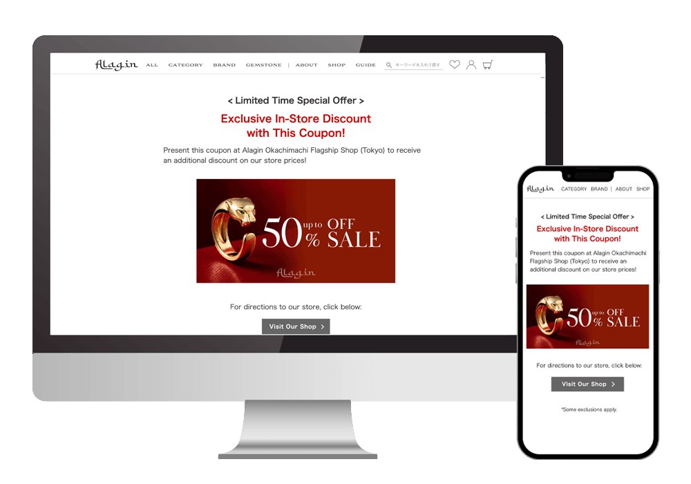 英語圏クーポン