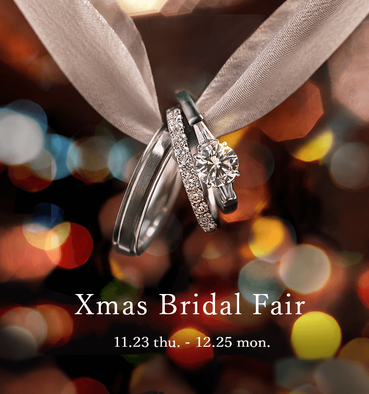 Xmas_bridal_fair